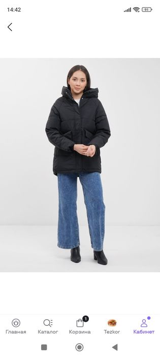 Куртка зимняя женская