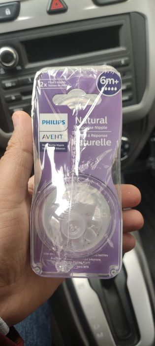 Avent соски 6 месяцев плюс