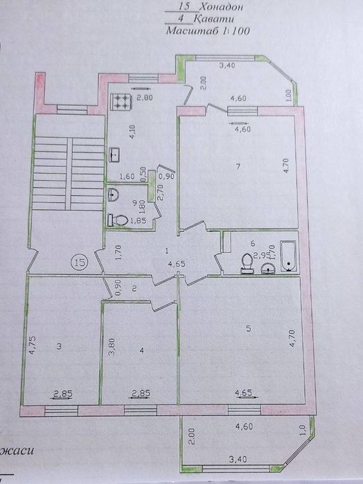 Продажа банковской квартиры катартал чиланзар 5 4/4/4
