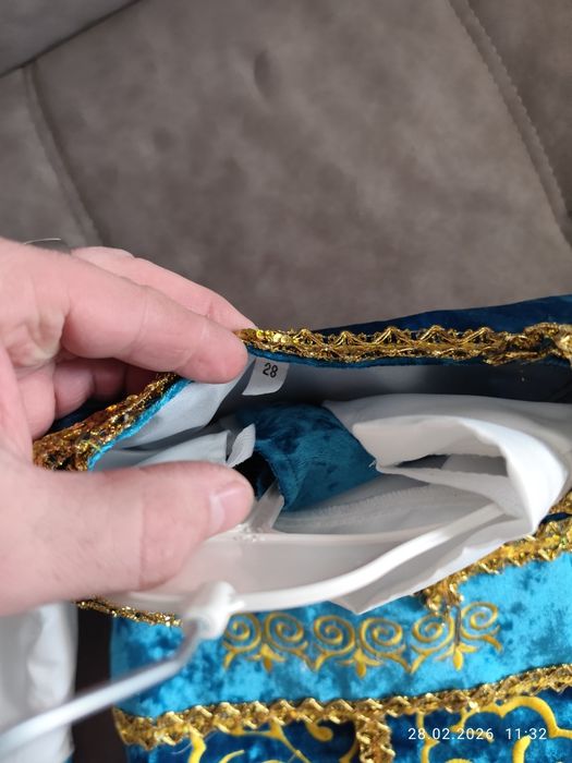 Продам национальный костюм