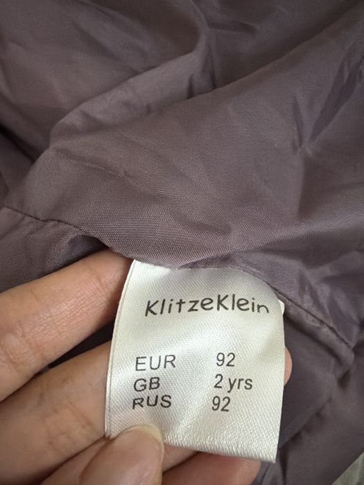 Комбинезон детский