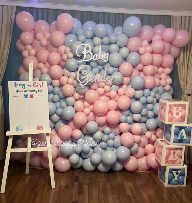 Оформление на гендер пати в Астане