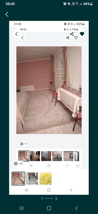 Сдам домик,работающему парню.