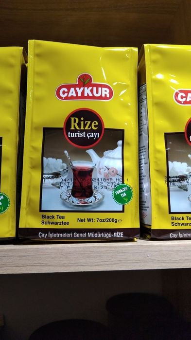 Choy kardimonli kök qora optm Eron