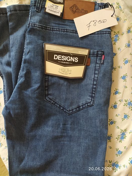 Продам джинсы мужские