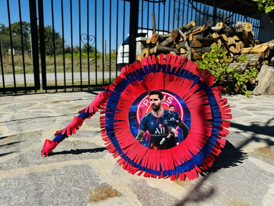 Пинята ,,Леонел Меси”