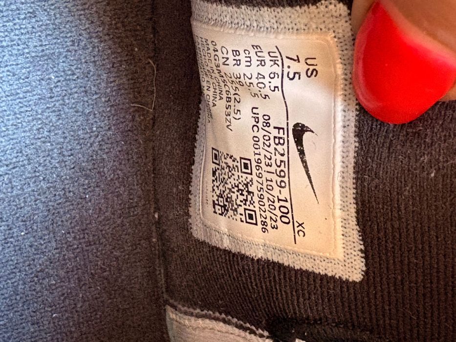 Баскетболни Nike