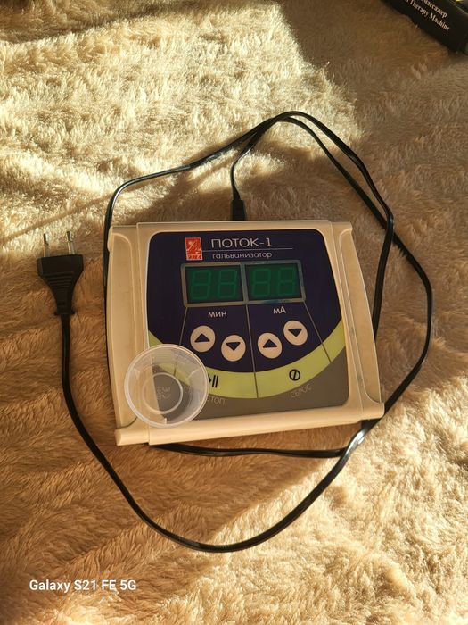 Электрофорез, Гальванизатор