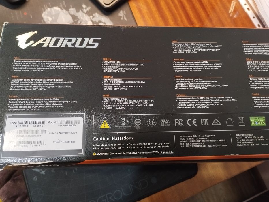 Блок питания Aorus 850W