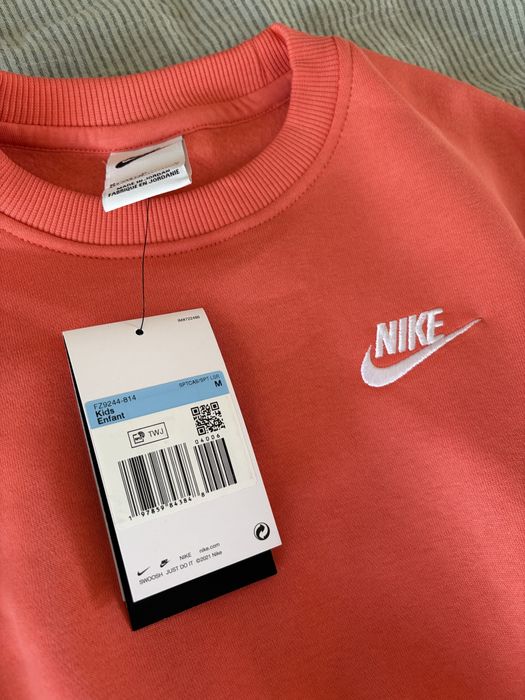 Детски пуловер Nike