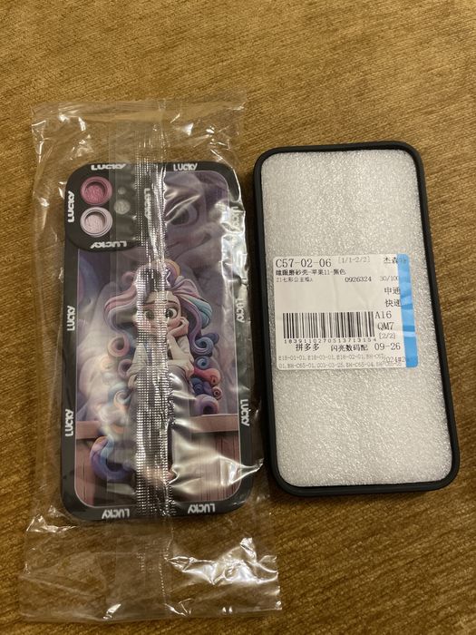 Продам чехлы на айфон 11 новые