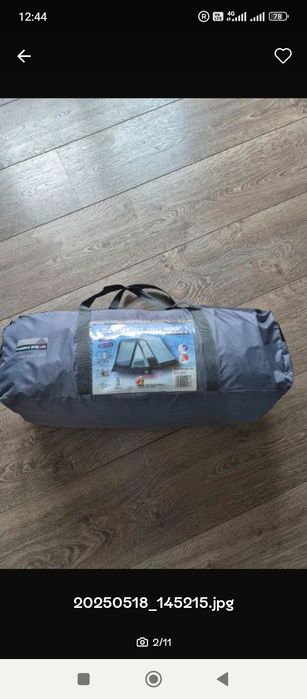 Голяма палатка за 4 човека.