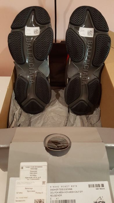 Vând sau schimb Balenciaga triple s 100% originali [autentici]