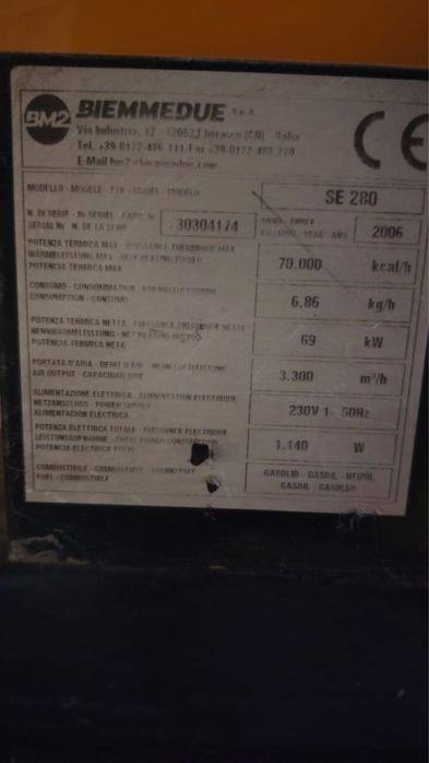 Дизельная тепловая пушка 70кВа мощности