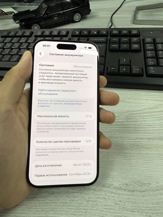 iPhone 15 Pro 256gb Dual Sim