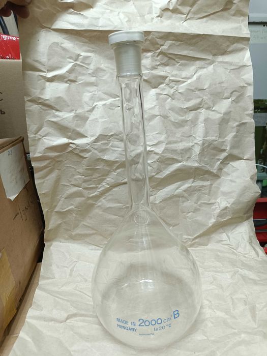 Продам химическую посуду