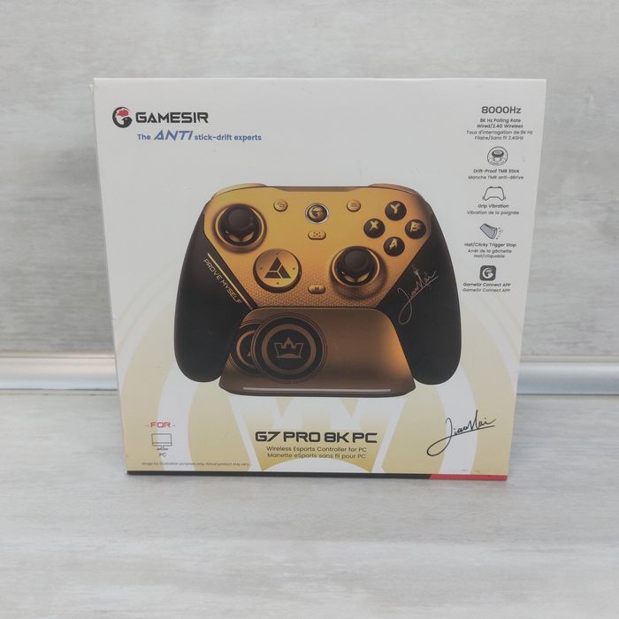 ПЪЛЕН КОМПЛЕКТ Лимитиран Безжичен Контролер GameSir G7 Pro 8K PC Champion Edition