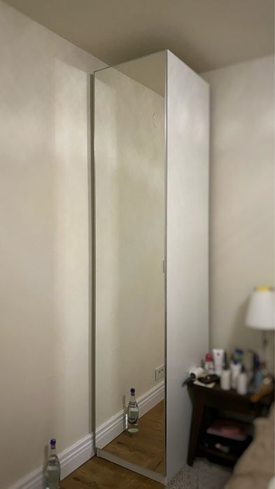 Pax ikea 50x60x236 inaltime