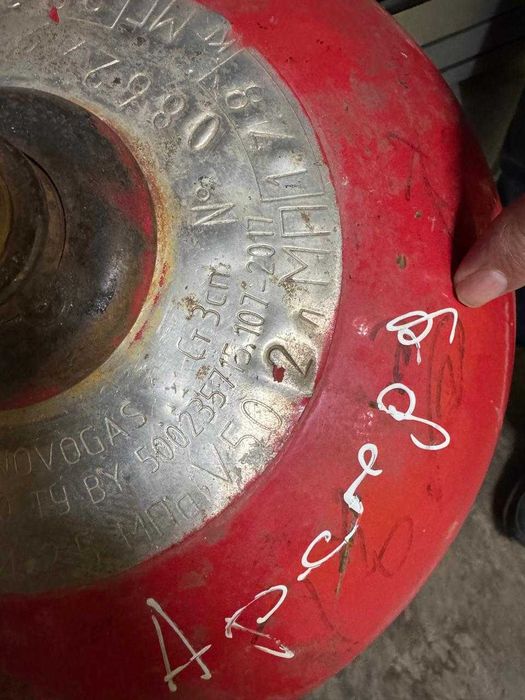 Продам баллон газовый с редуктором