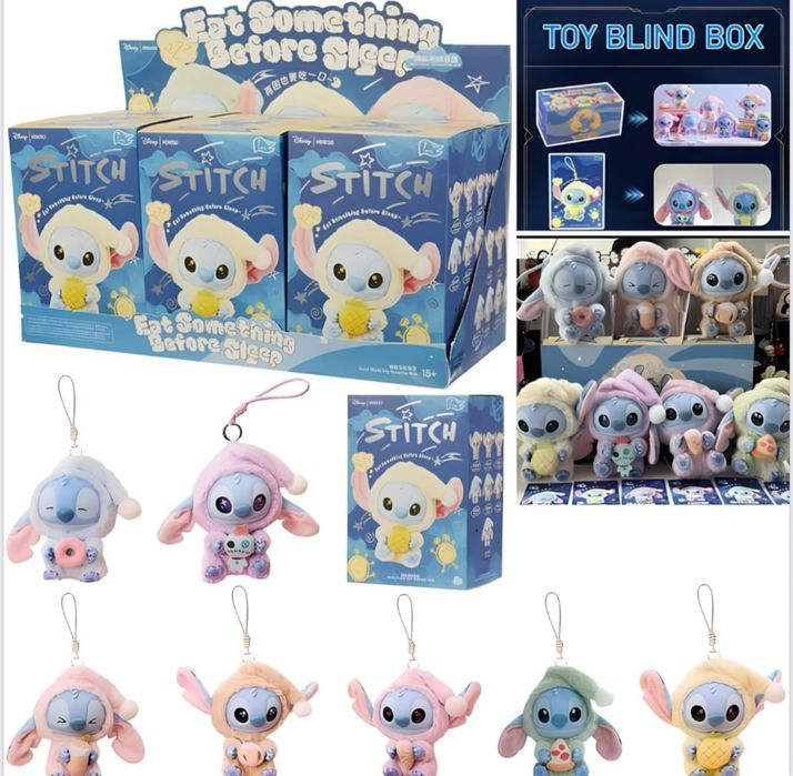 Стичь брелоки .Милые пушистые