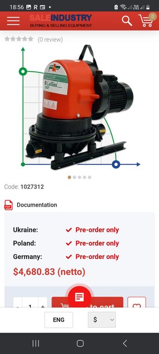 Pompa apa cu diafragma caffini