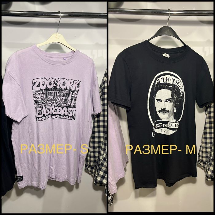 Лот мъжки дрехи (ripndip, adidas, nike, tommy hilfiger, levis, reebok)