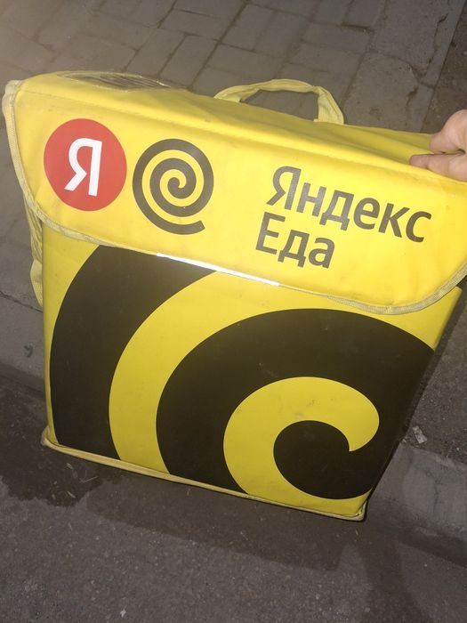 Термосумка для доставки