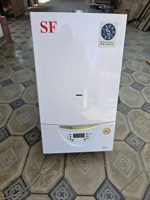 Продам газ котел SF