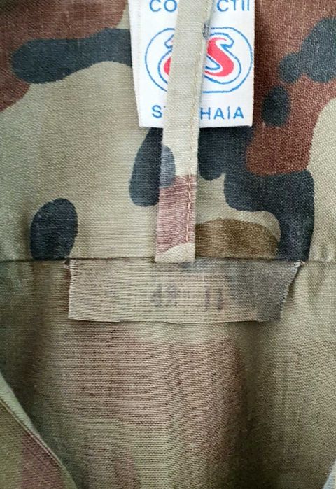 Cămașă militară mozaic de culori din bumbac - mărimea 42/II