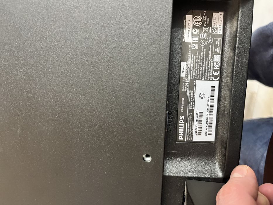 Monitor Philips 223V5LHSB/10 21,5, 1920x1080