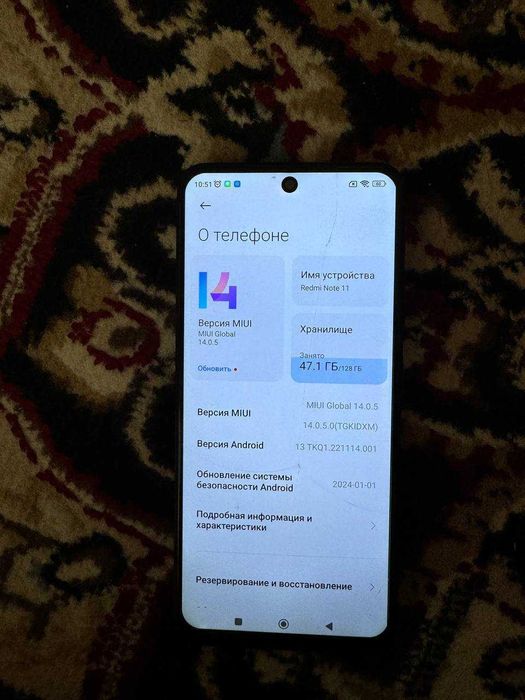 Redmi note 11 5g srochna sotiladi 128 tali