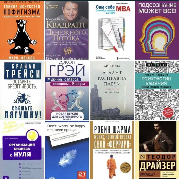 Электронные книги