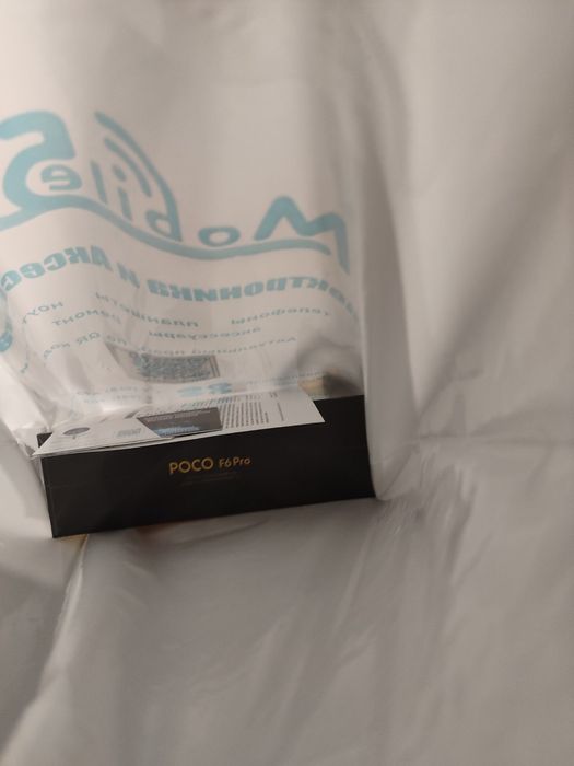 Telefon,телефон, mobile