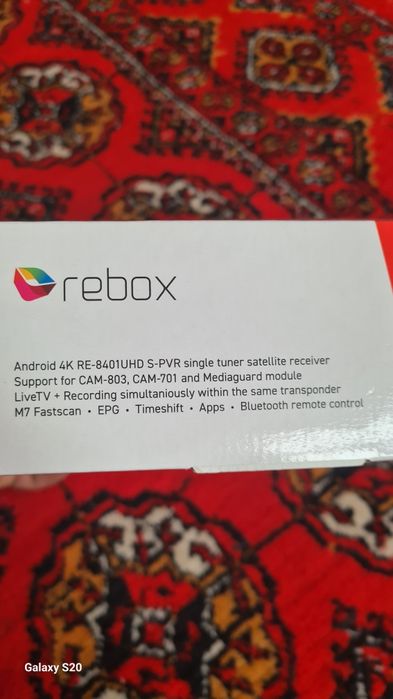 Rebox 8401UHD. S-PVR