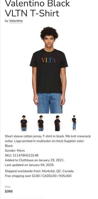 Оригинални мъжки тениси Hermes и Valentino