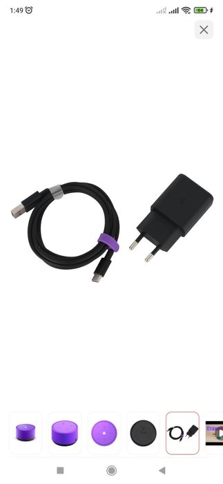 Яндекс колонка фиолетовая