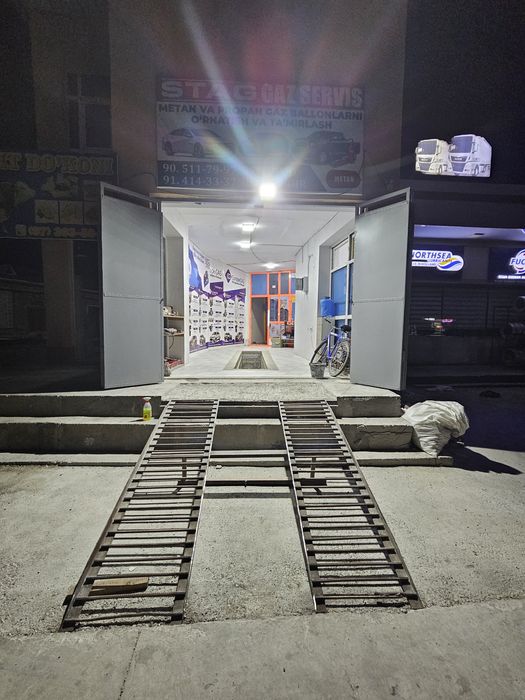 Установка  метан и пропан