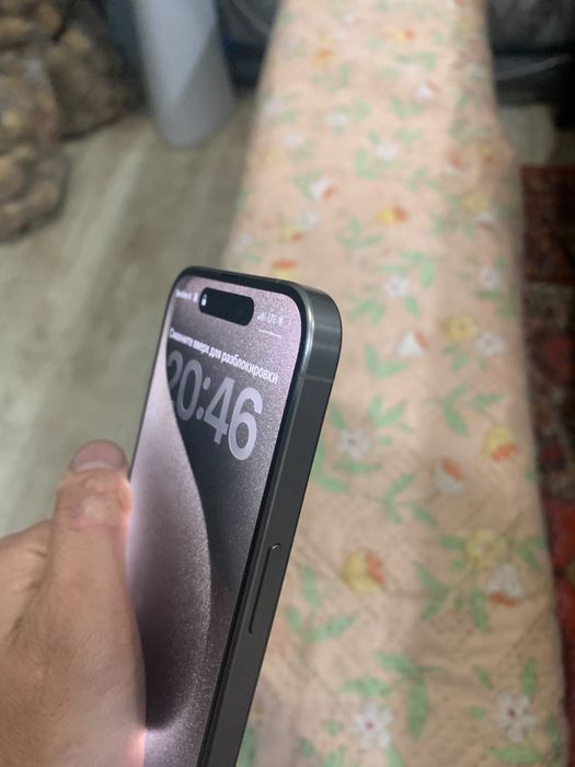 Продам Apple 15 pro