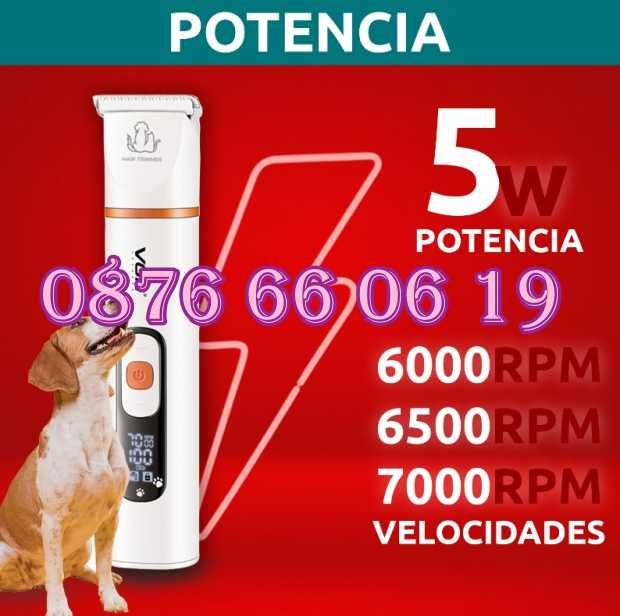 Професионална машинка за подстригване на кучета, котки,домашни любимци