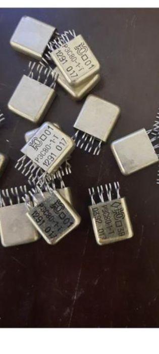 Запчастей от ваенни