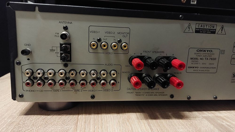 ТОП ОФЕРТА! Onkyo HI-FI комплект