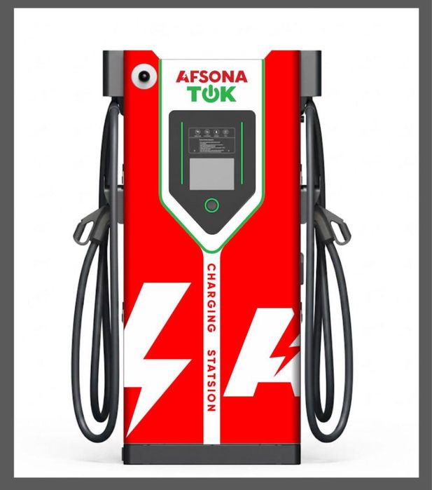 Elektromobillarni zaryadlash stansiyalari