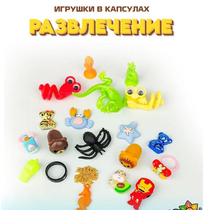 снековый аппарат