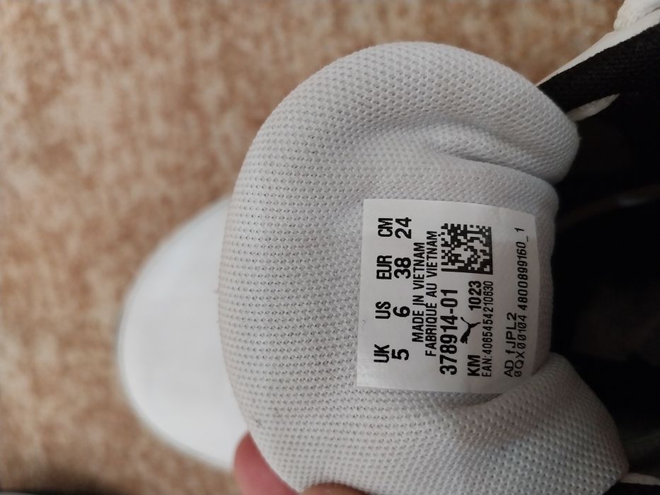 Маратонки  Puma  38 номер