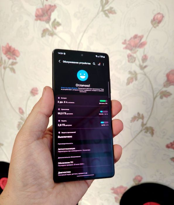 Продам Самсунг S10 LITE