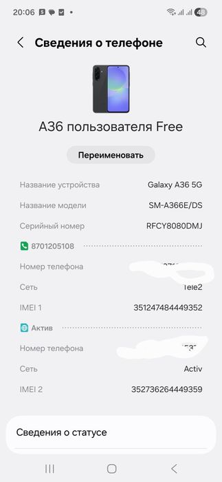 Срочно новый 150000