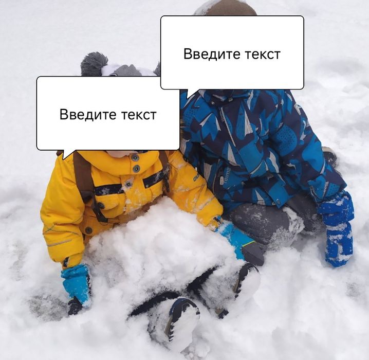 Комбез +куртка Gusty