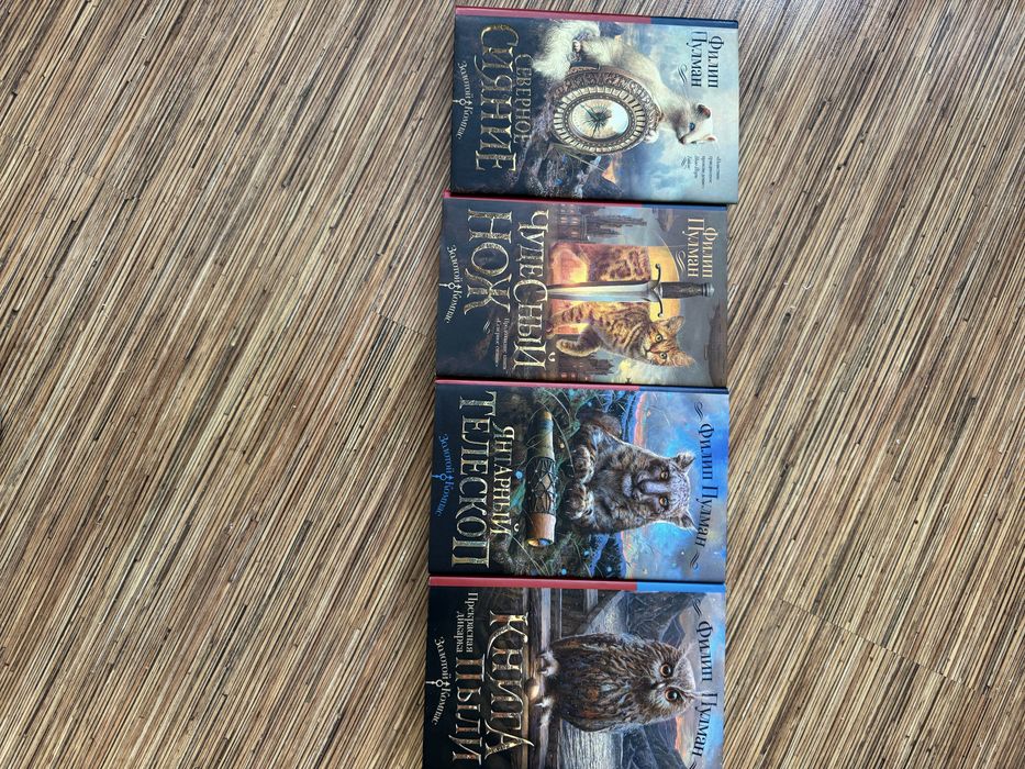 Продаю книги новые