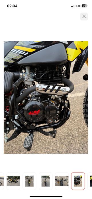 Мотоцикл эндуро 250 куб