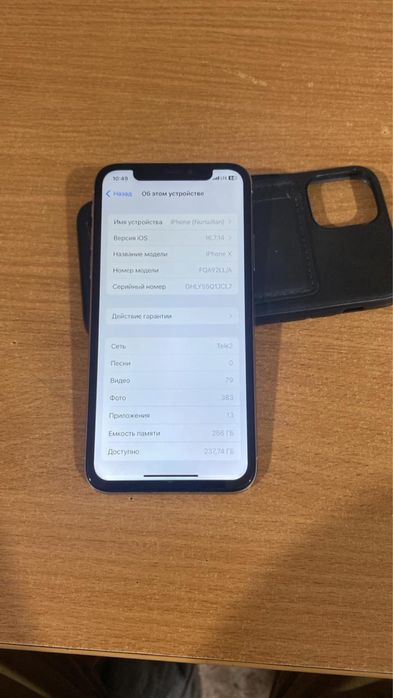 Iphone  х сатылады 60 000